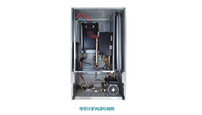 電壁掛爐內(nèi)部結(jié)構(gòu).jpg 電壁掛爐內(nèi)部結(jié)構(gòu).jpg